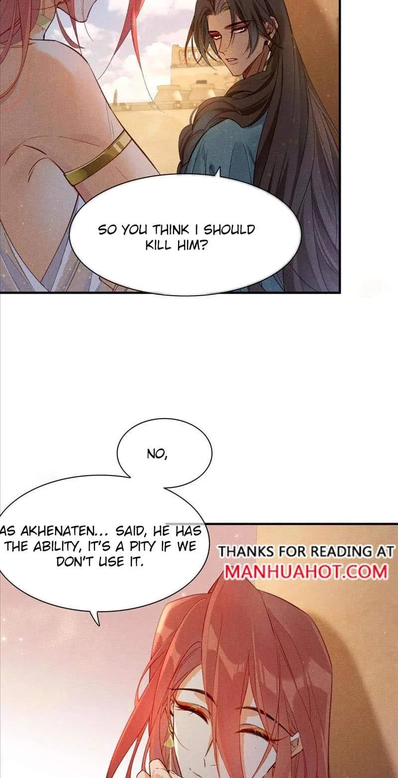 The King Chapter 11 page 17