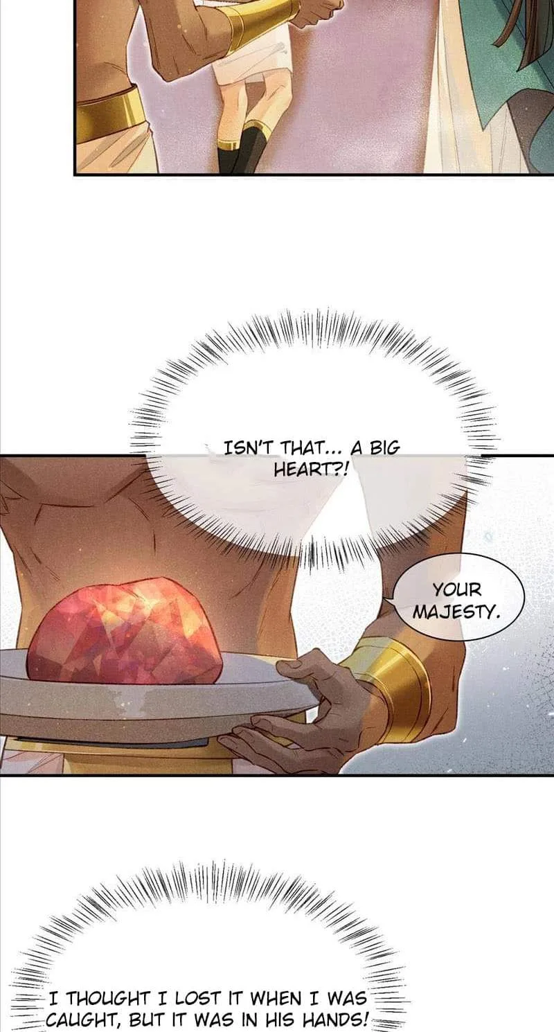 The King Chapter 12 page 19
