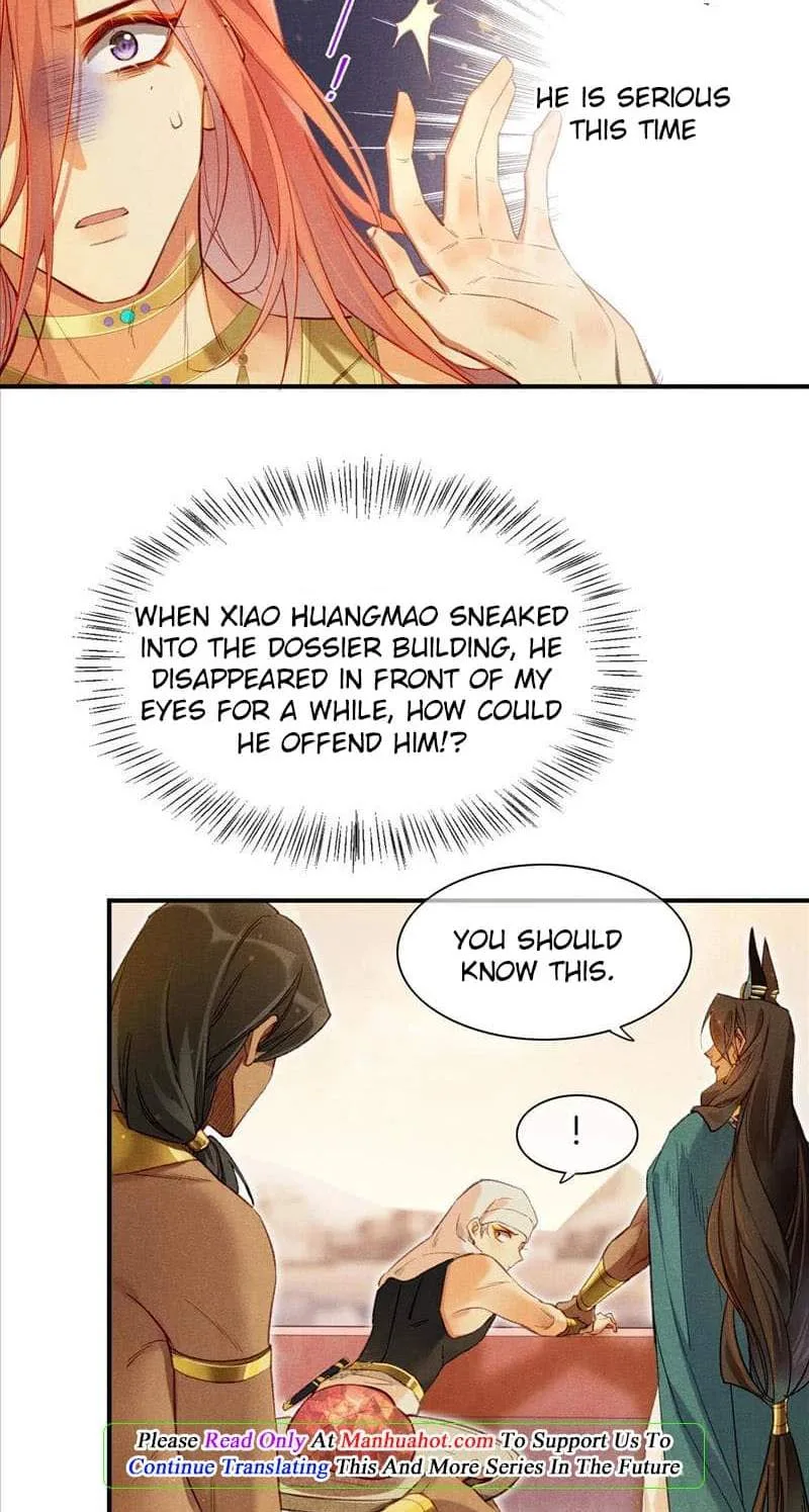The King Chapter 12 page 18