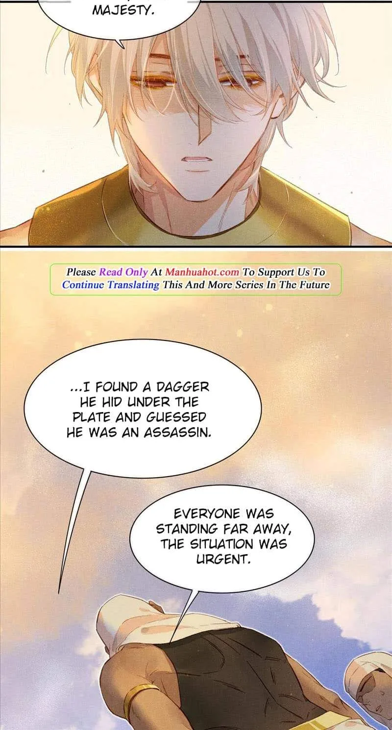 The King Chapter 12 page 31
