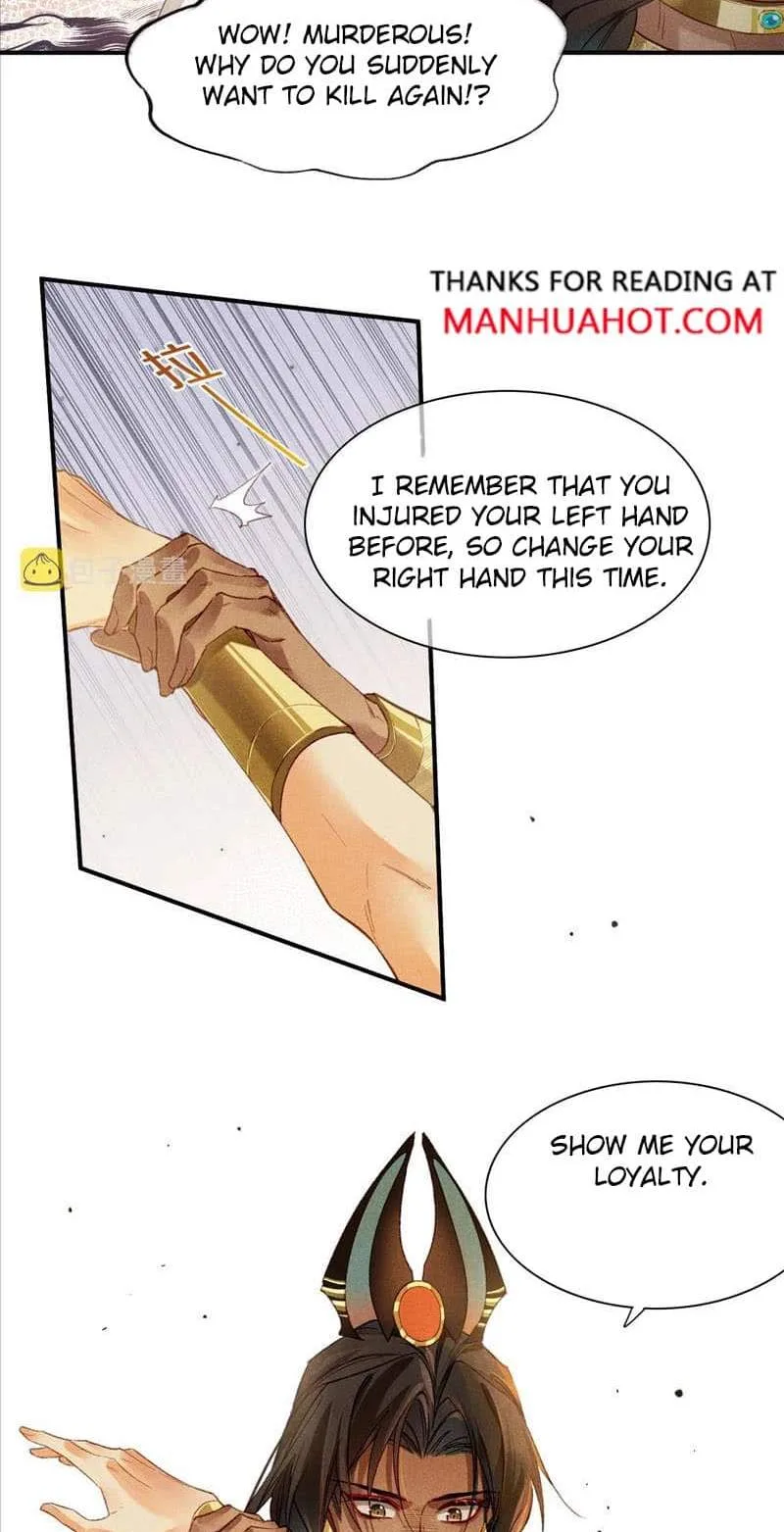 The King Chapter 12 page 10