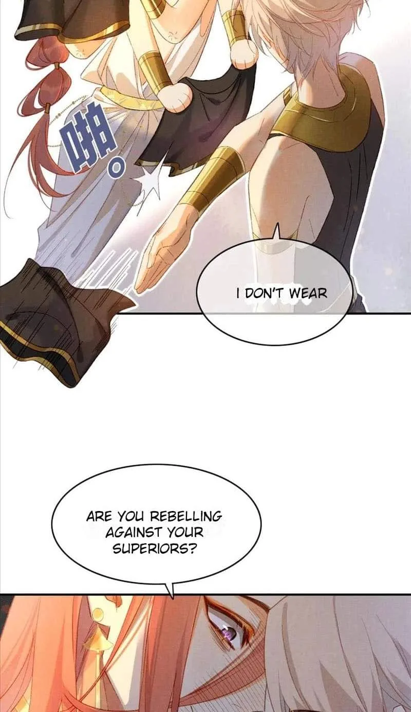 The King Chapter 14 page 17