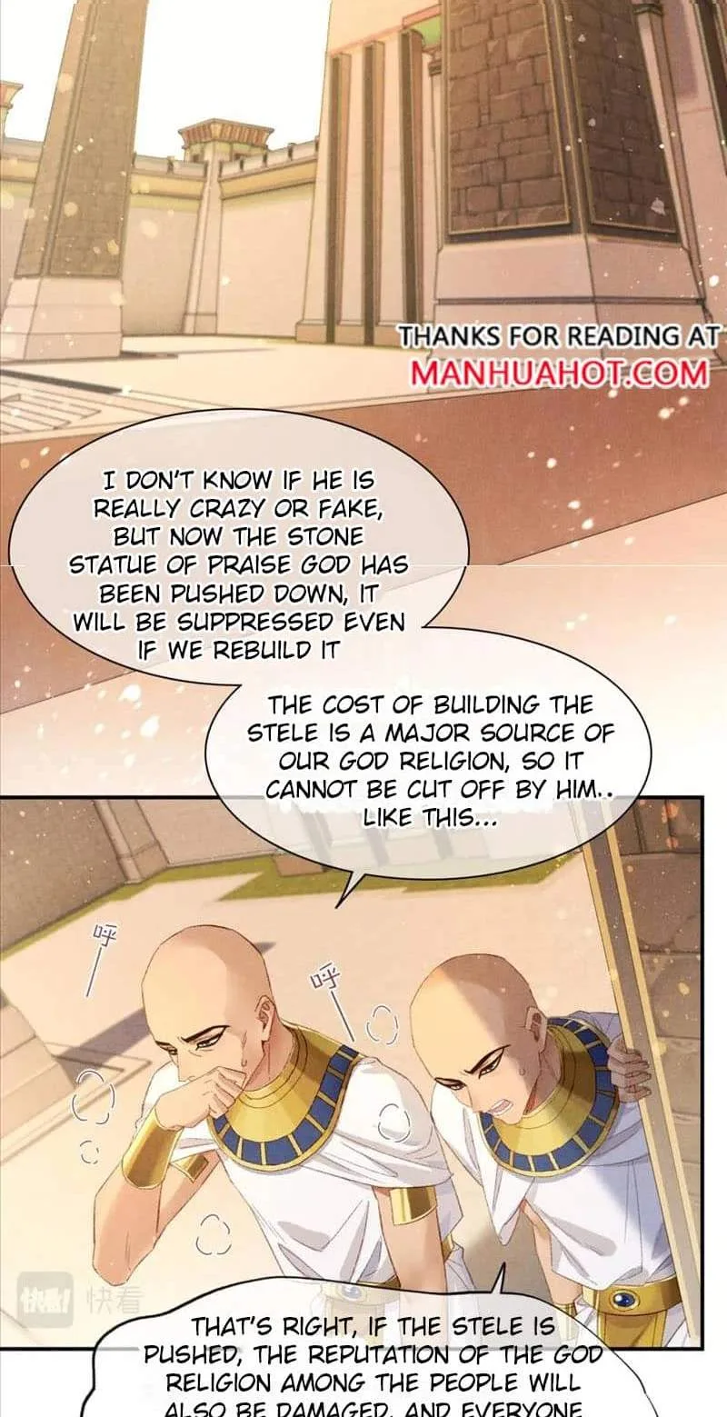 The King Chapter 14 page 9