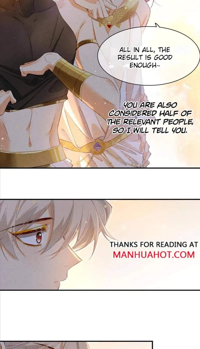 The King Chapter 14 page 21
