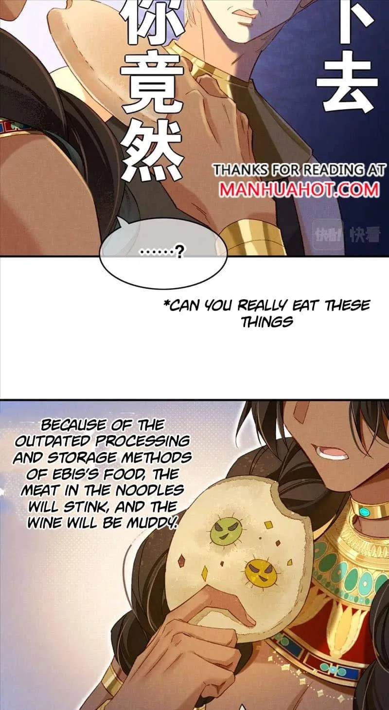 The King Chapter 14 page 31