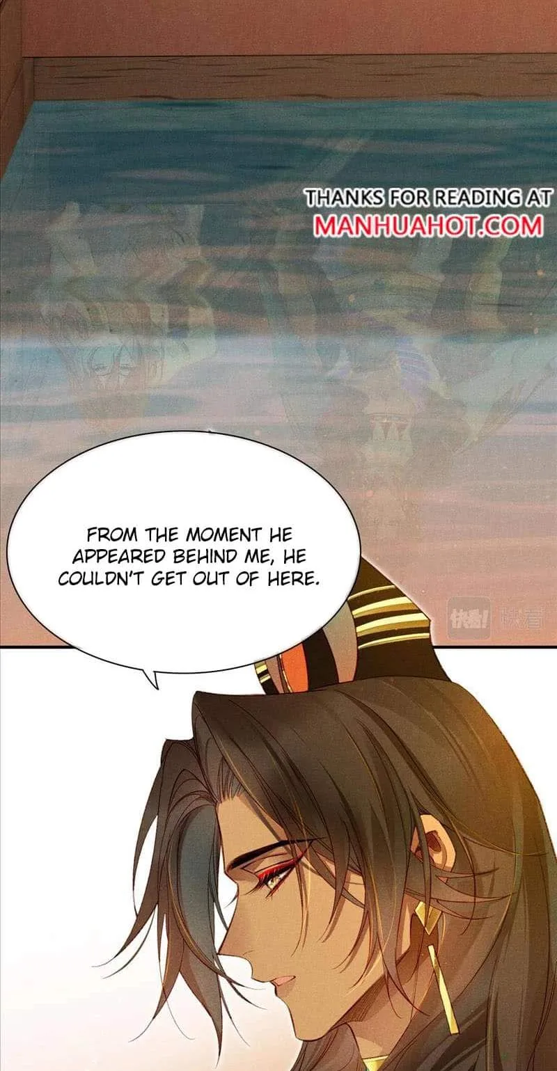 The King Chapter 11 page 46
