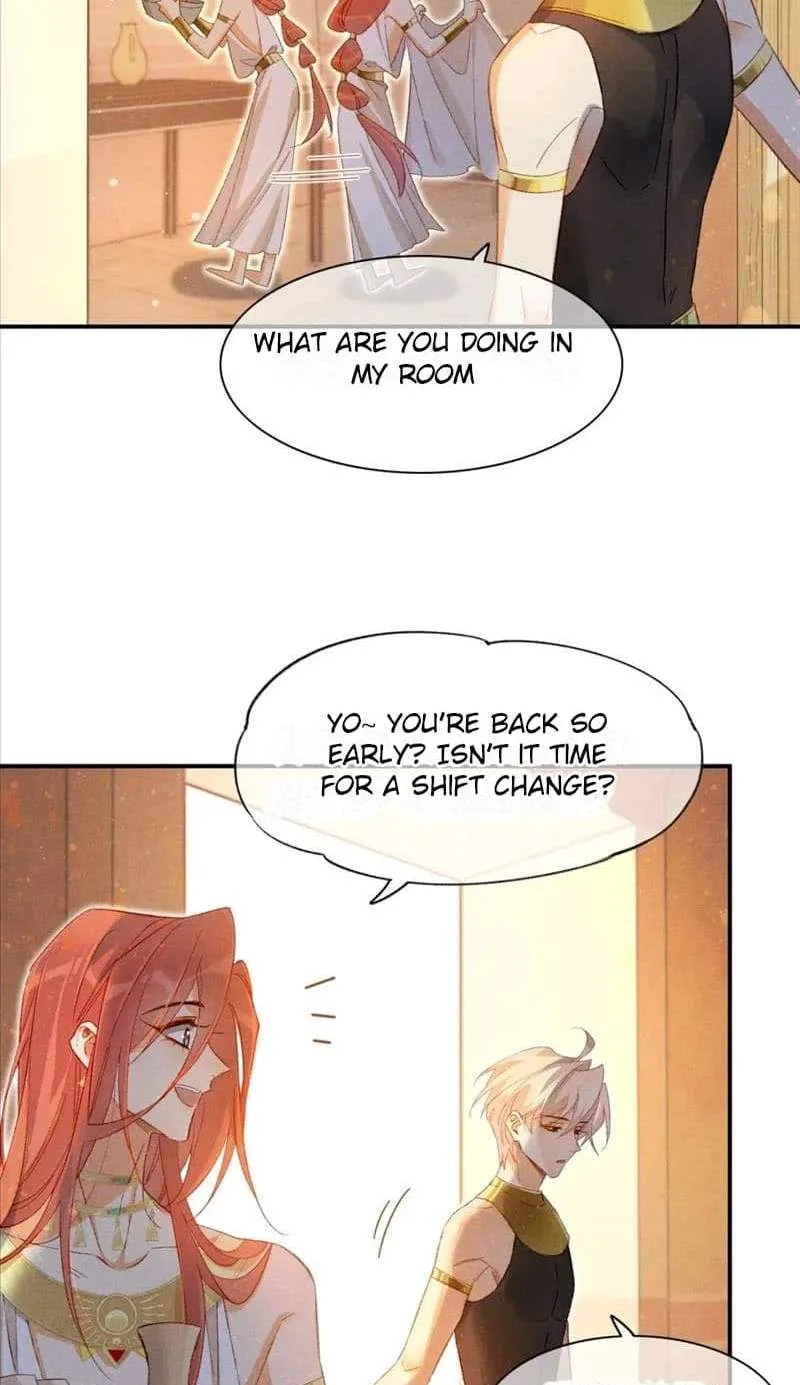 The King Chapter 14 page 15