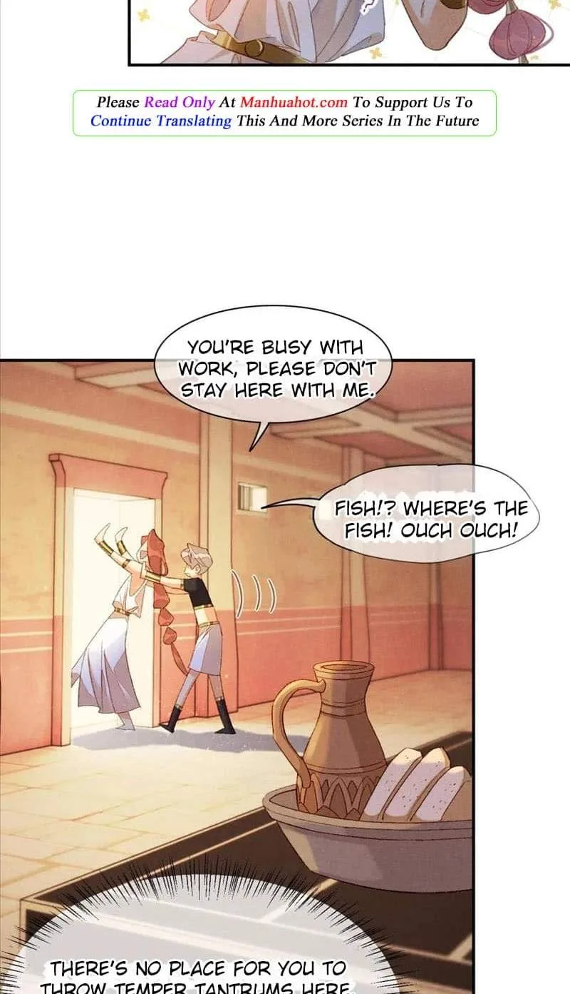 The King Chapter 14 page 23