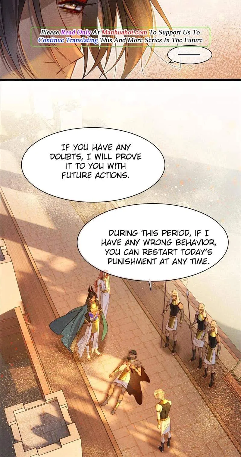 The King Chapter 12 page 37