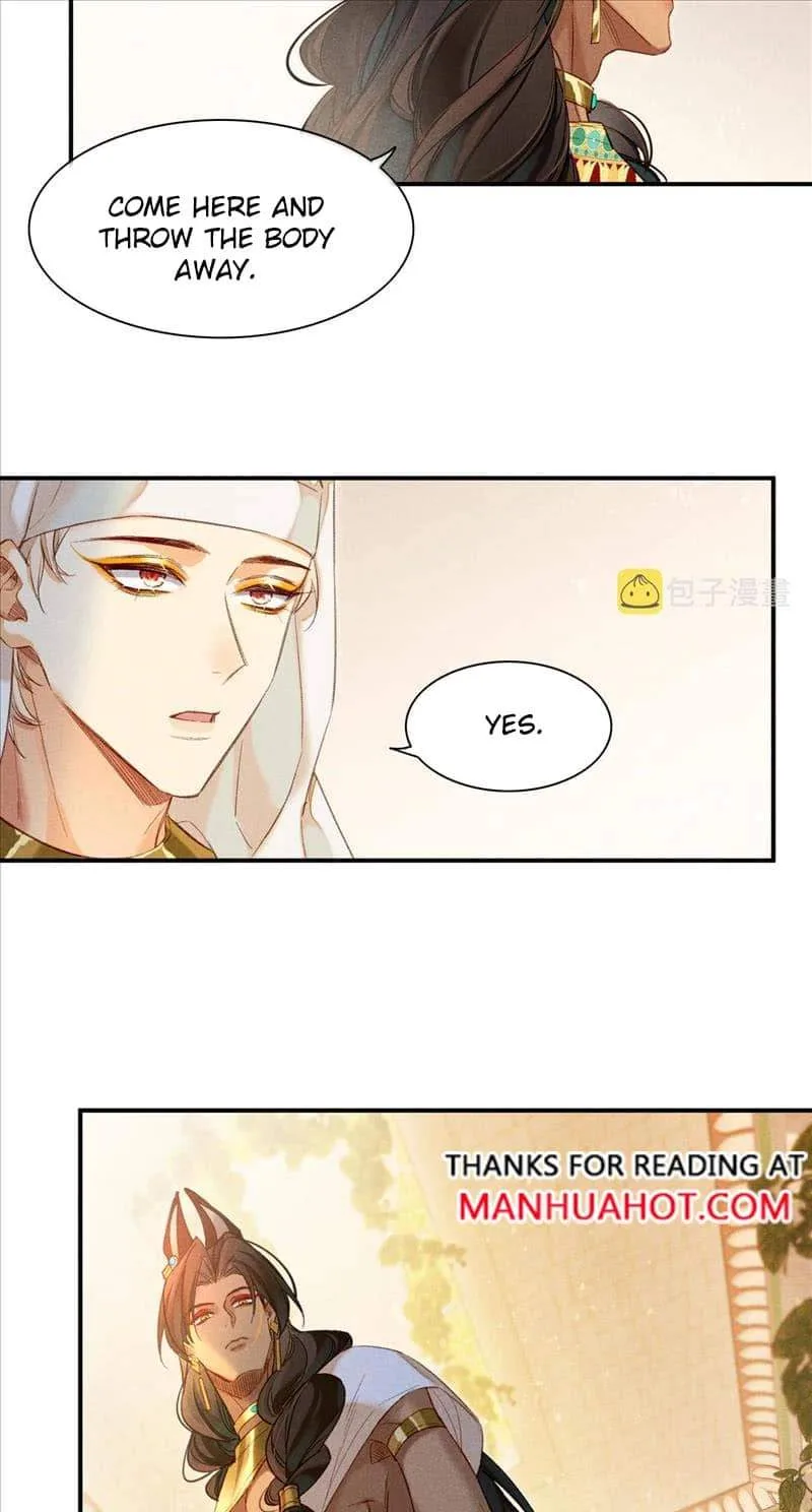 The King Chapter 13 page 19
