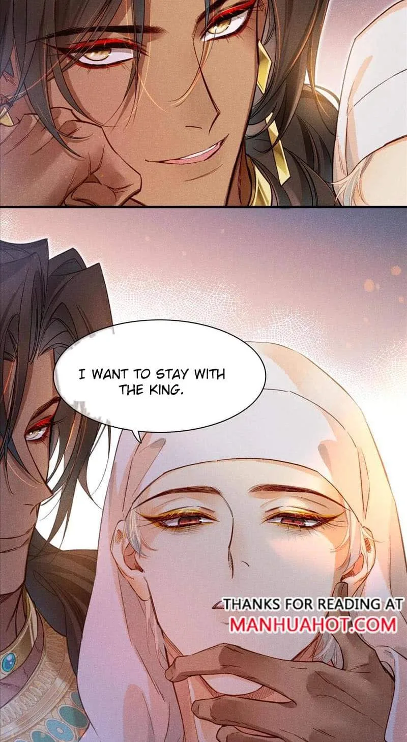 The King Chapter 13 page 8