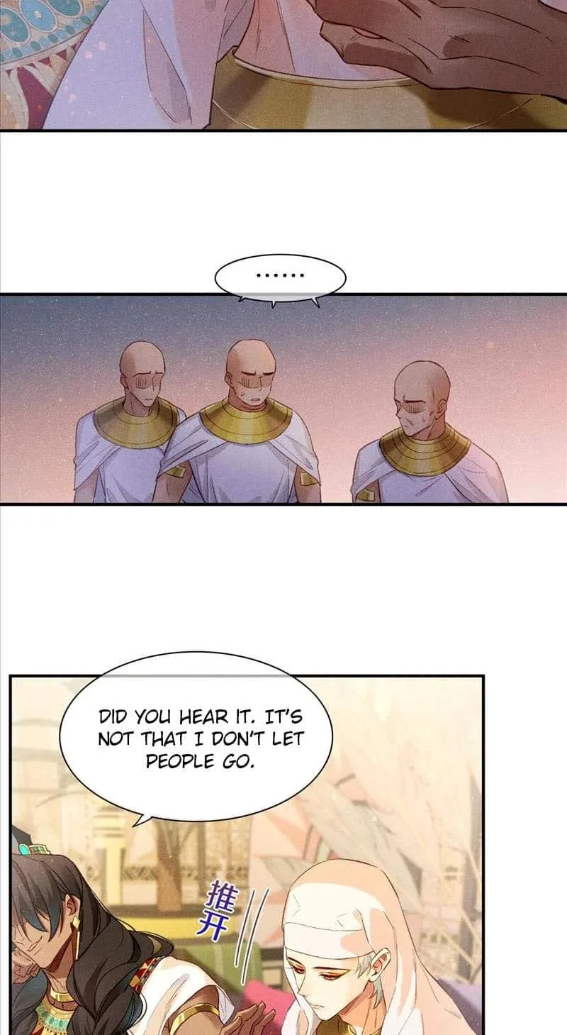 The King Chapter 13 page 9