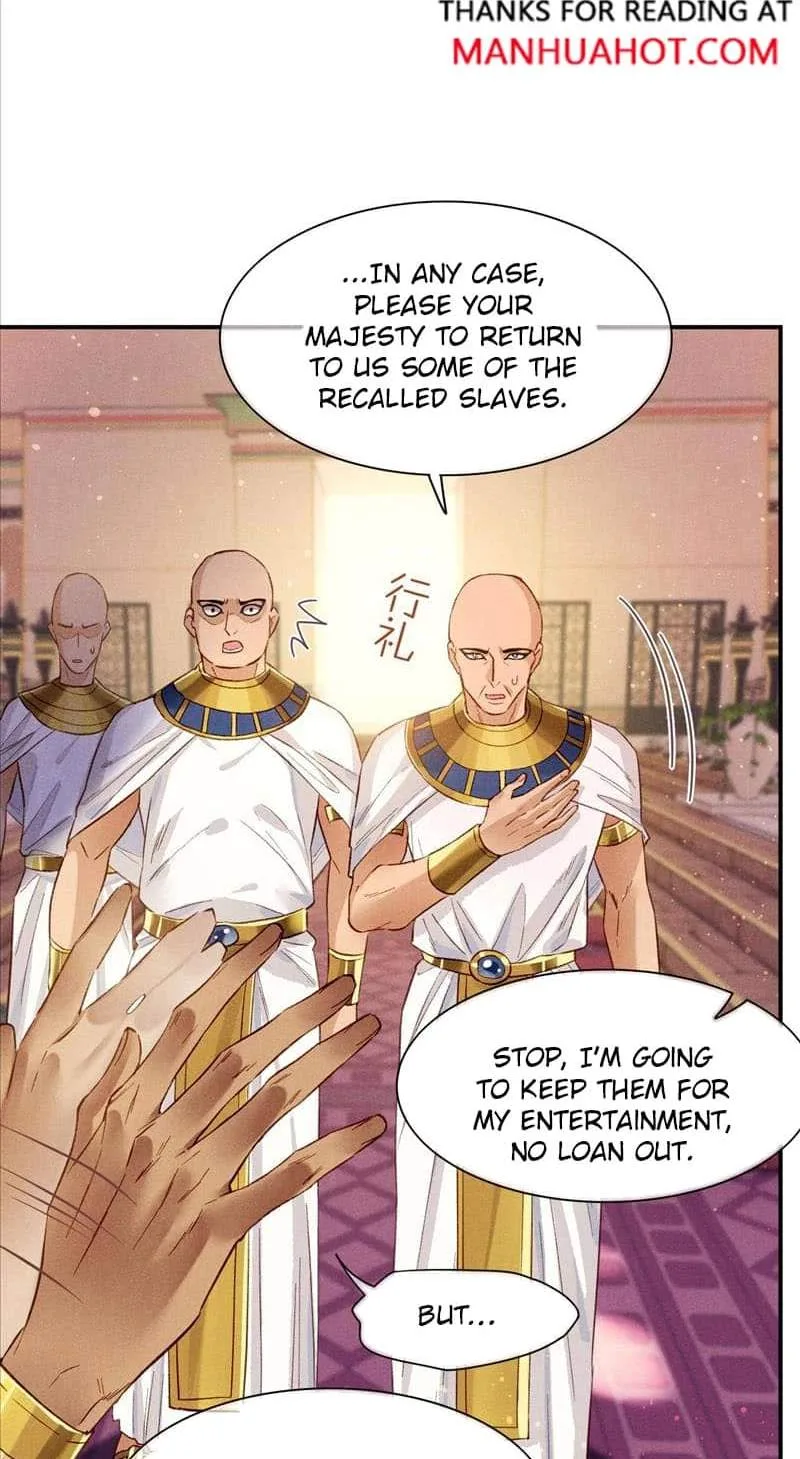 The King Chapter 13 page 14