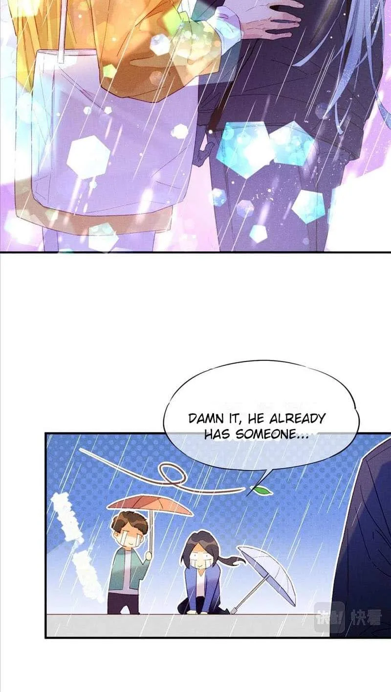 The King Chapter 15 page 10