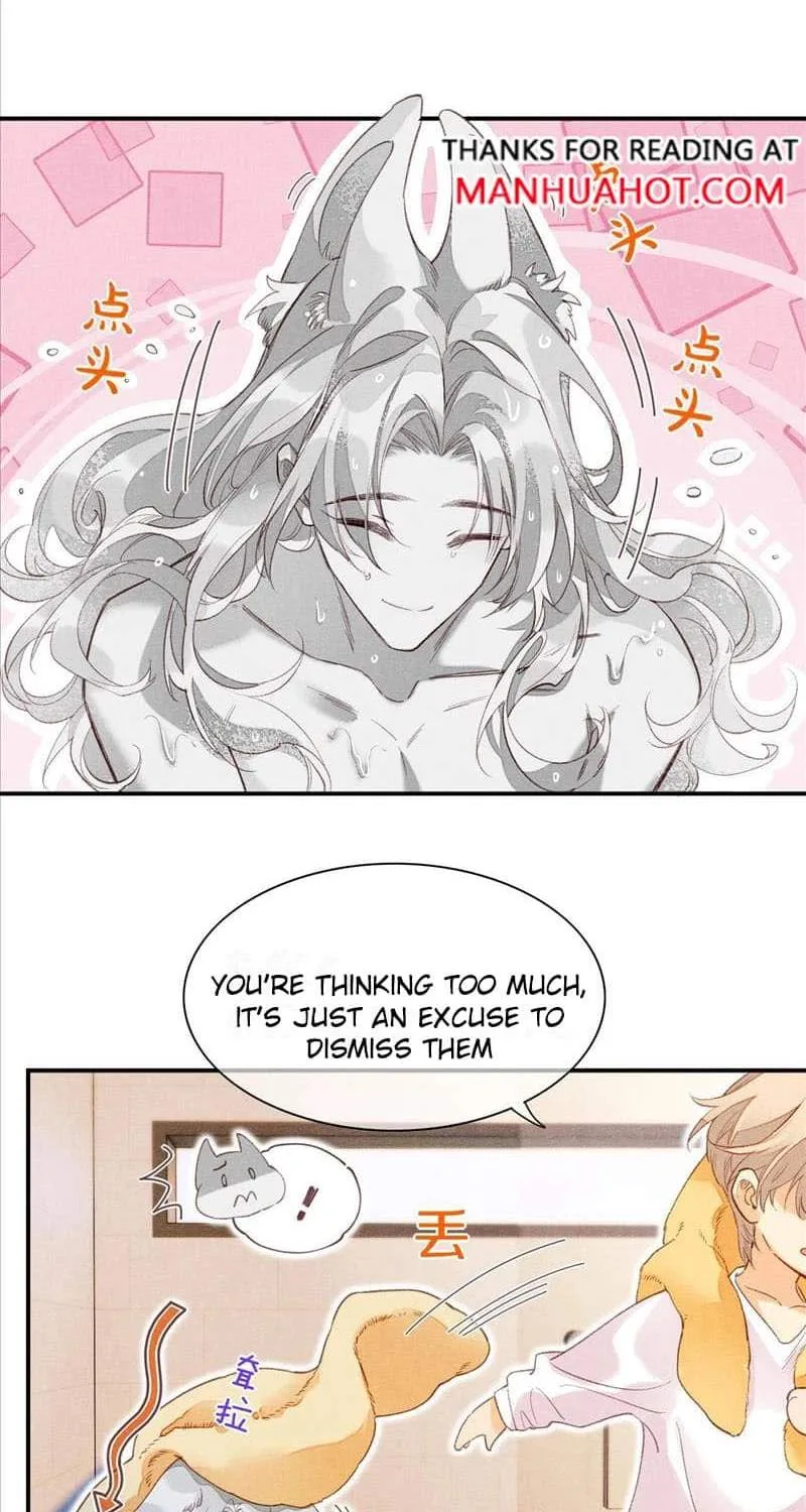 The King Chapter 15 page 12