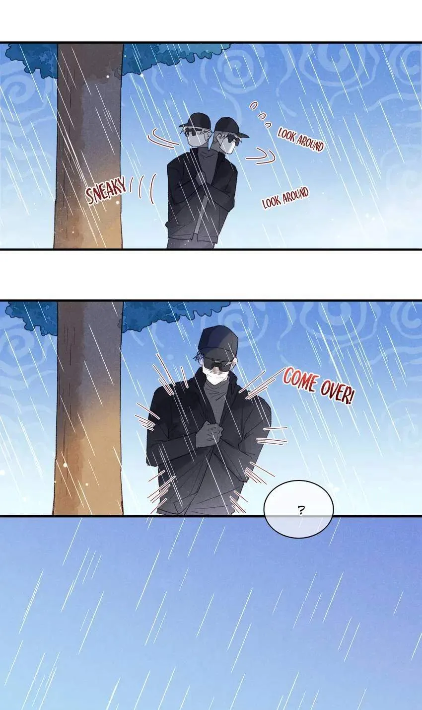 The King Chapter 14.1 page 7