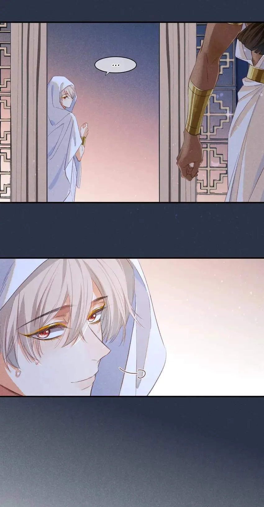 The King Chapter 14.1 page 35