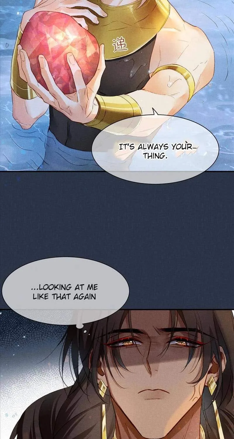 The King Chapter 15 page 22
