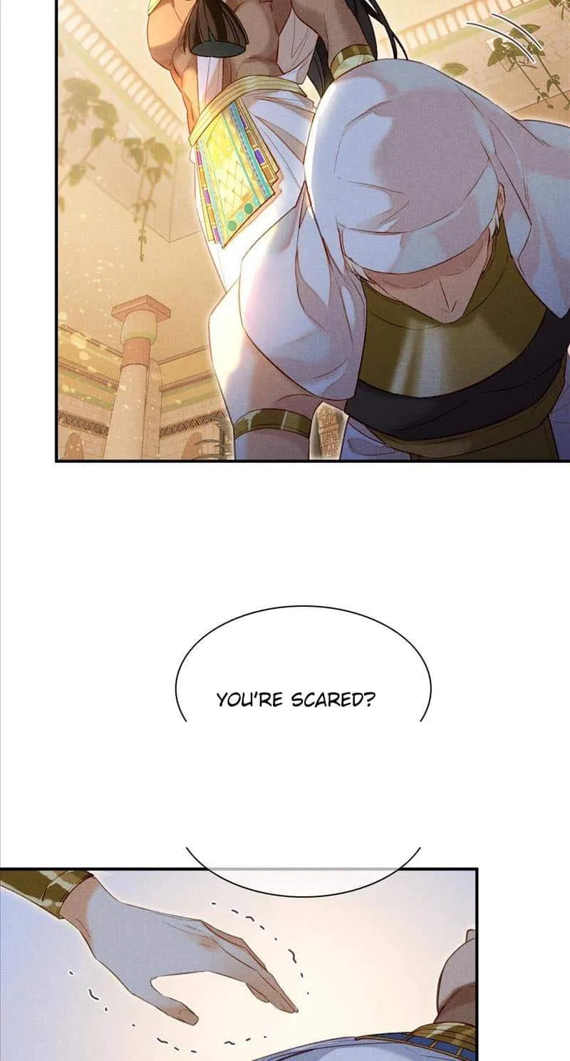 The King Chapter 13 page 20