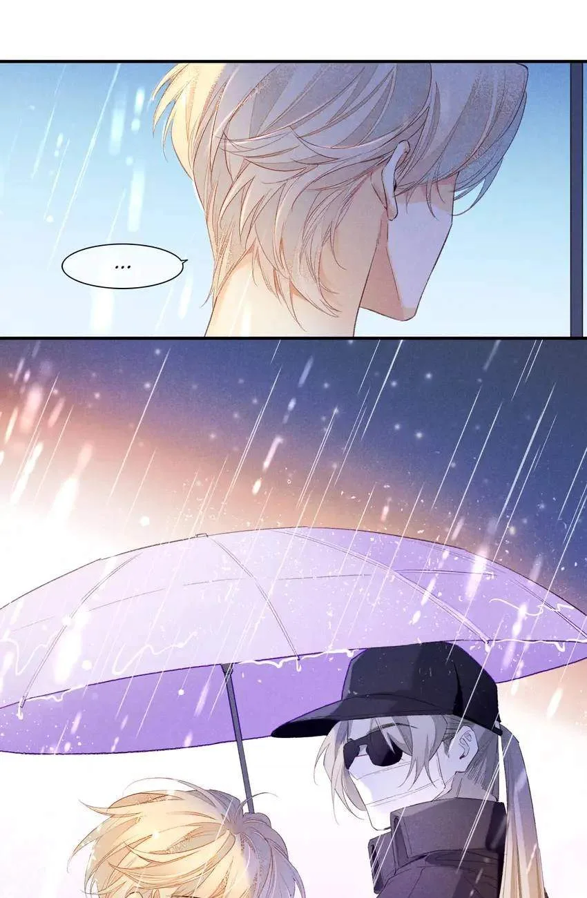 The King Chapter 14.1 page 11