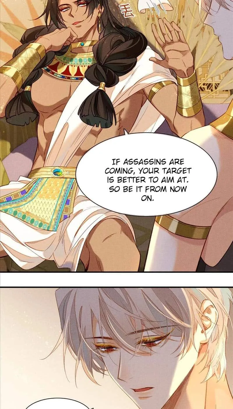 The King Chapter 13 page 26