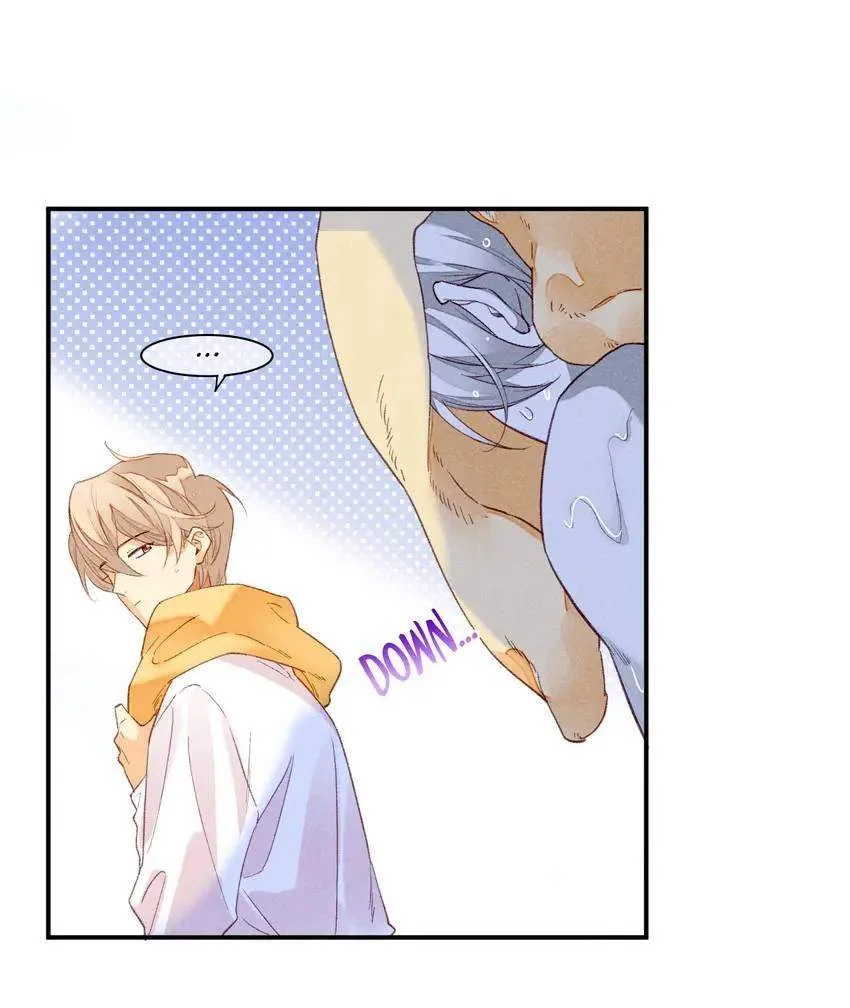 The King Chapter 14.1 page 17