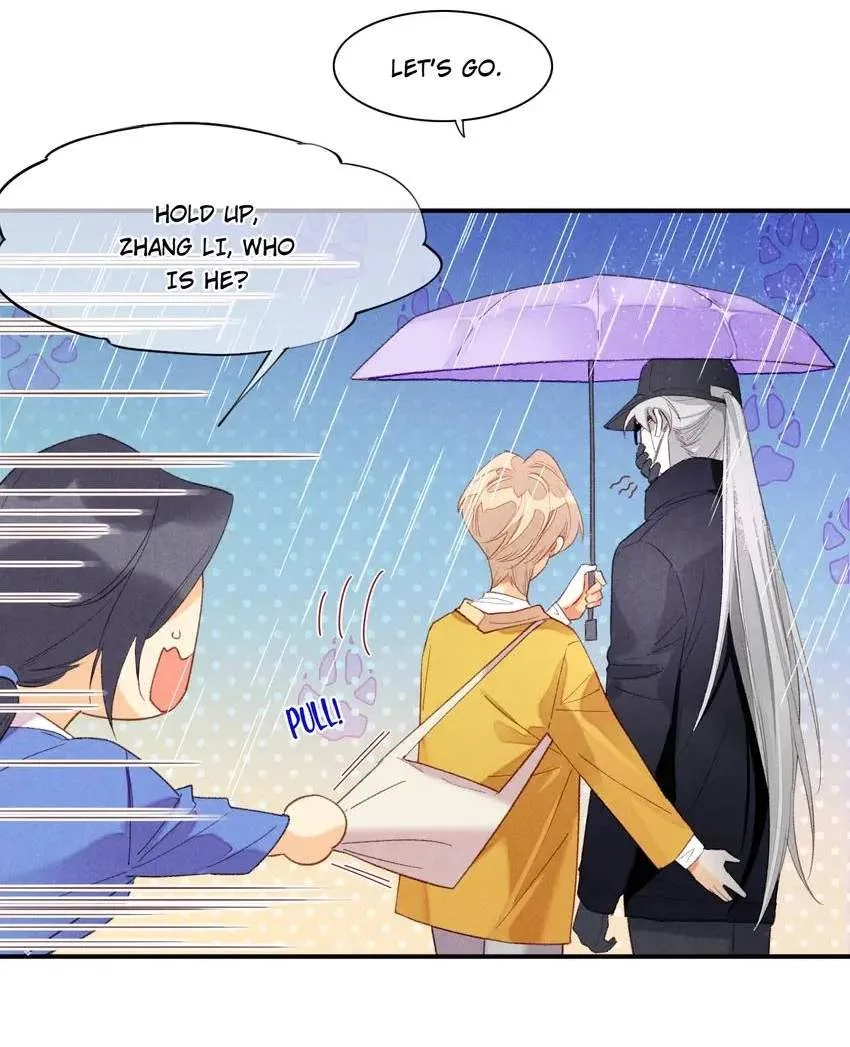 The King Chapter 14.1 page 10