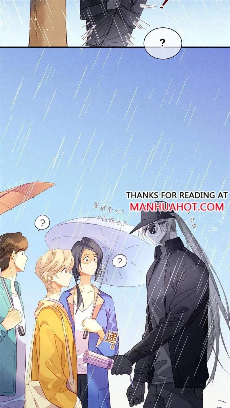 The King Chapter 15 page 6