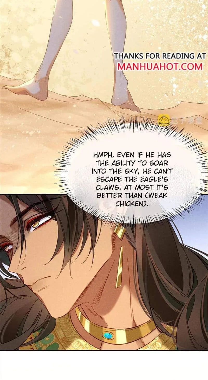 The King Chapter 13 page 32