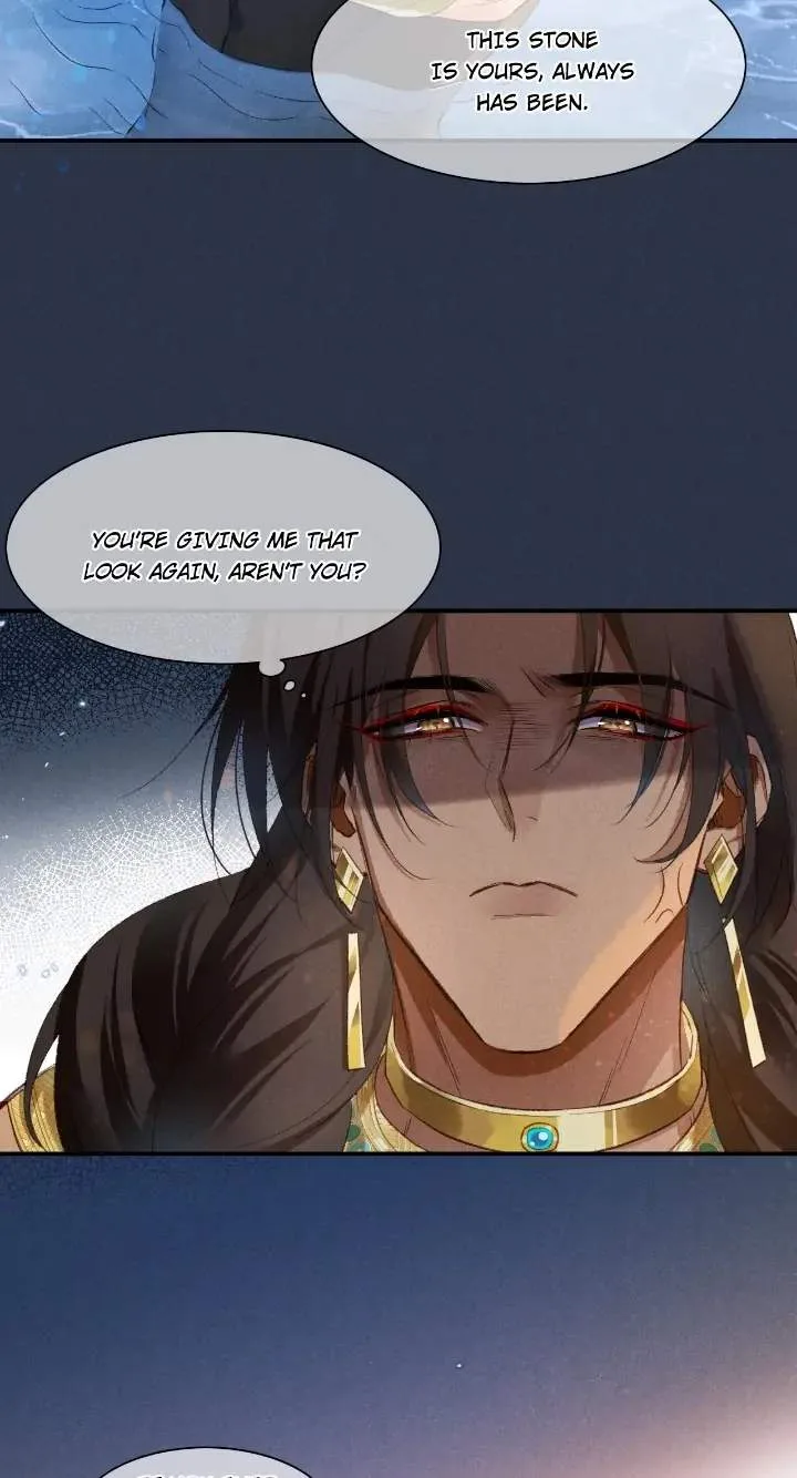 The King Chapter 14.5 page 24