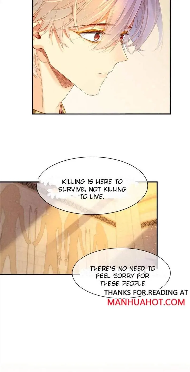 The King Chapter 16 page 11