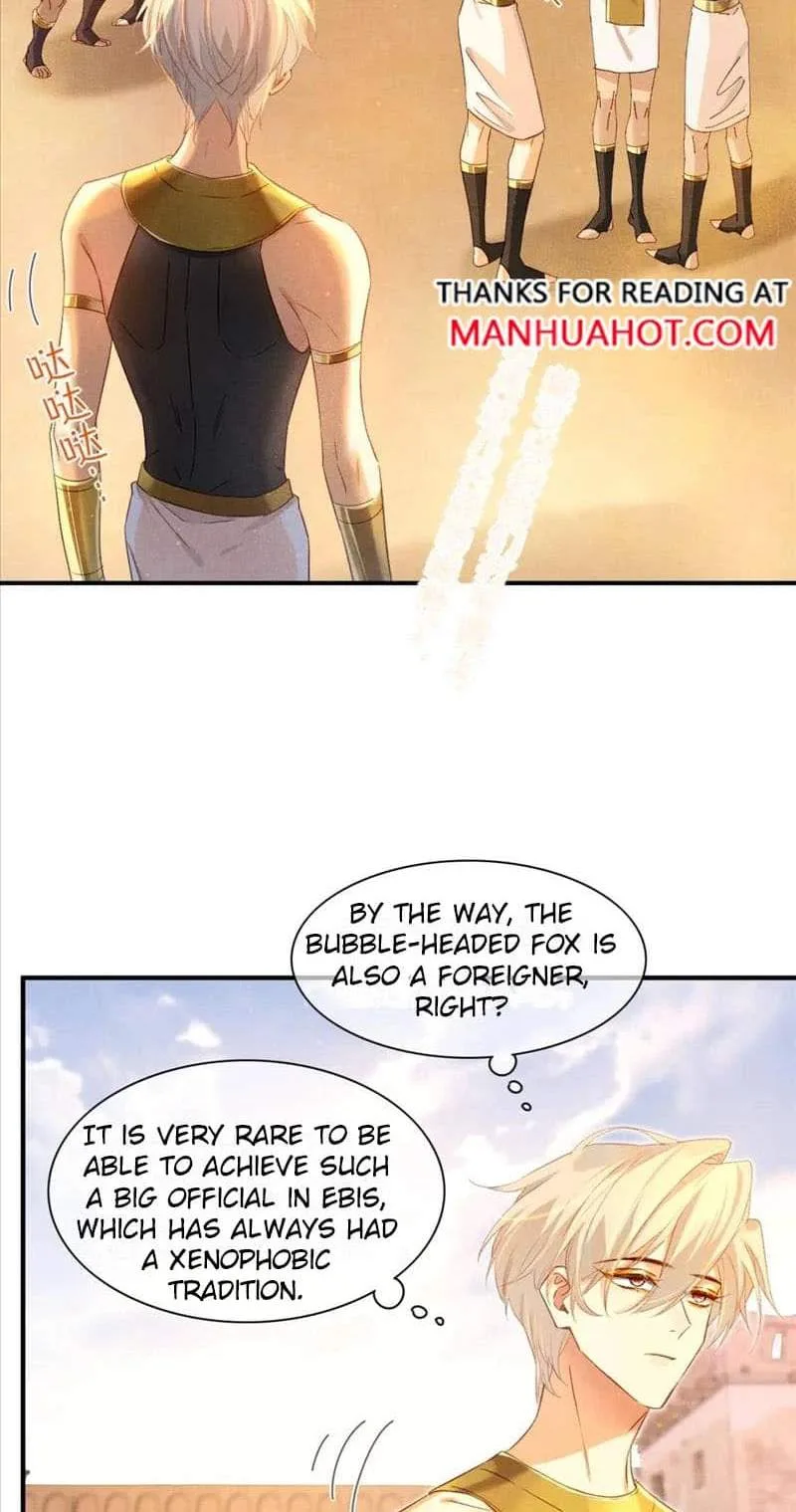 The King Chapter 16 page 28