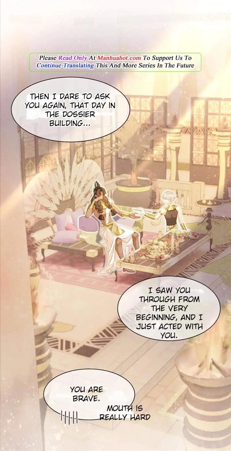The King Chapter 16 page 16