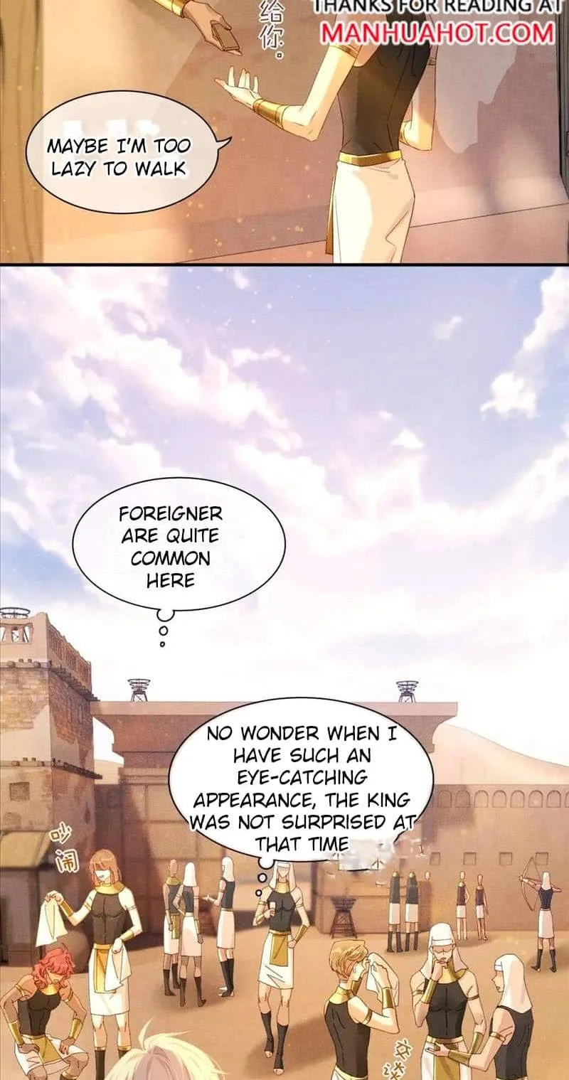 The King Chapter 16 page 27