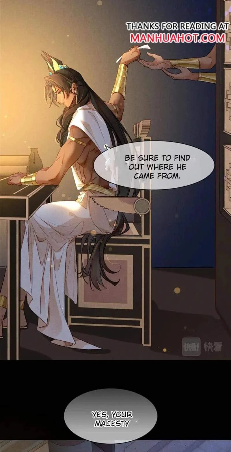 The King Chapter 16 page 21