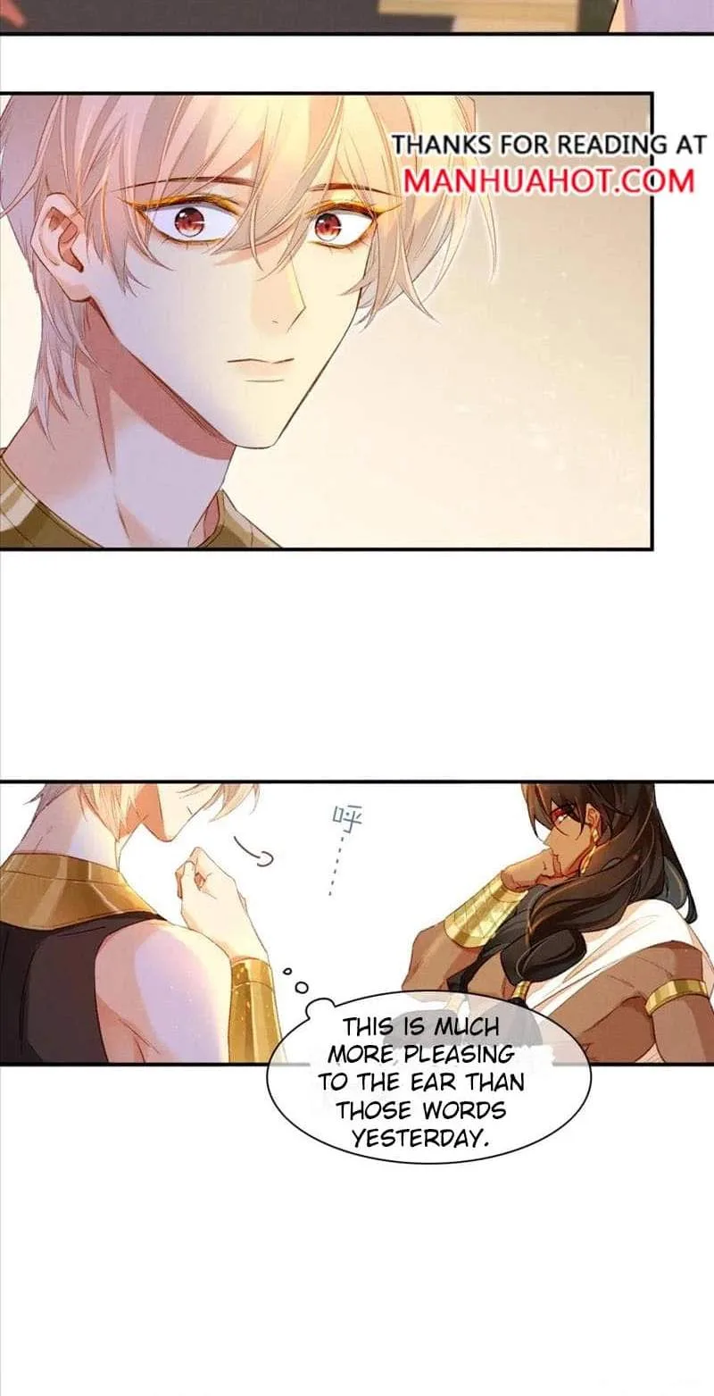 The King Chapter 16 page 13