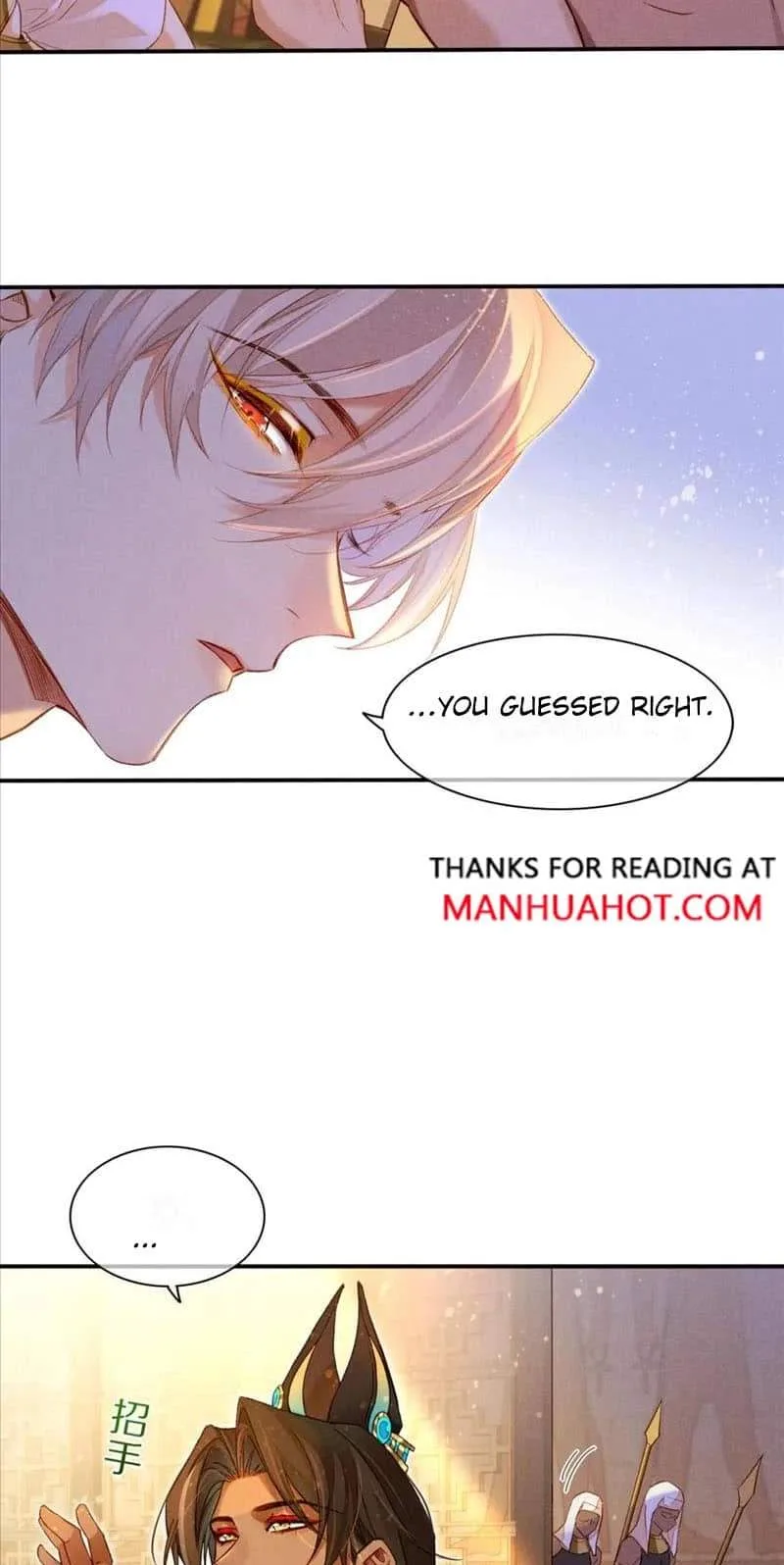 The King Chapter 16 page 7