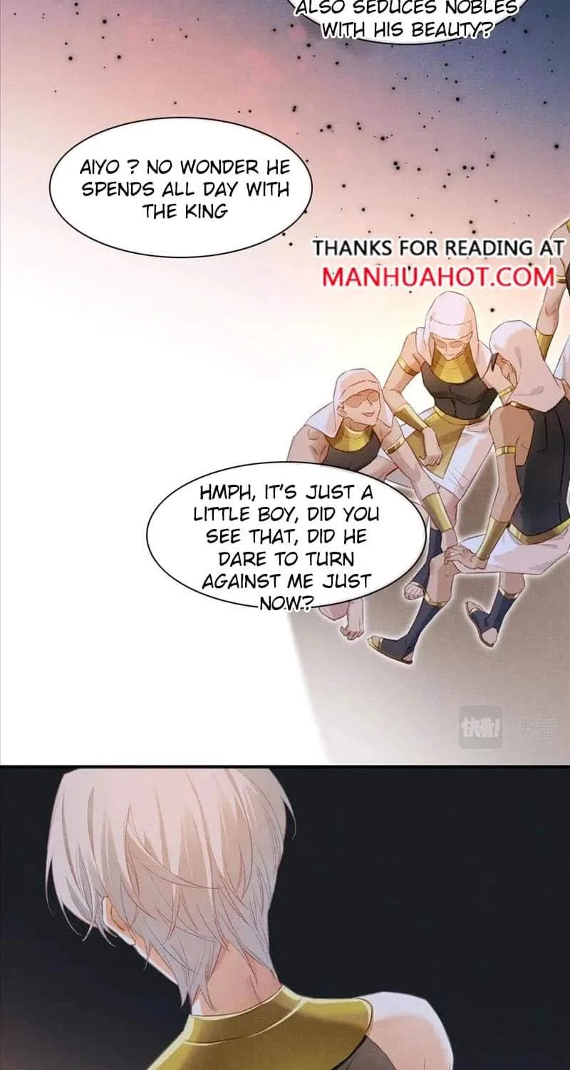 The King Chapter 16 page 35