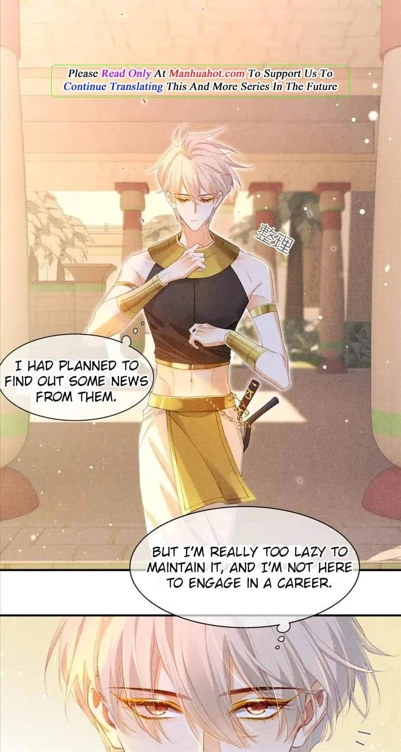 The King Chapter 16 page 40