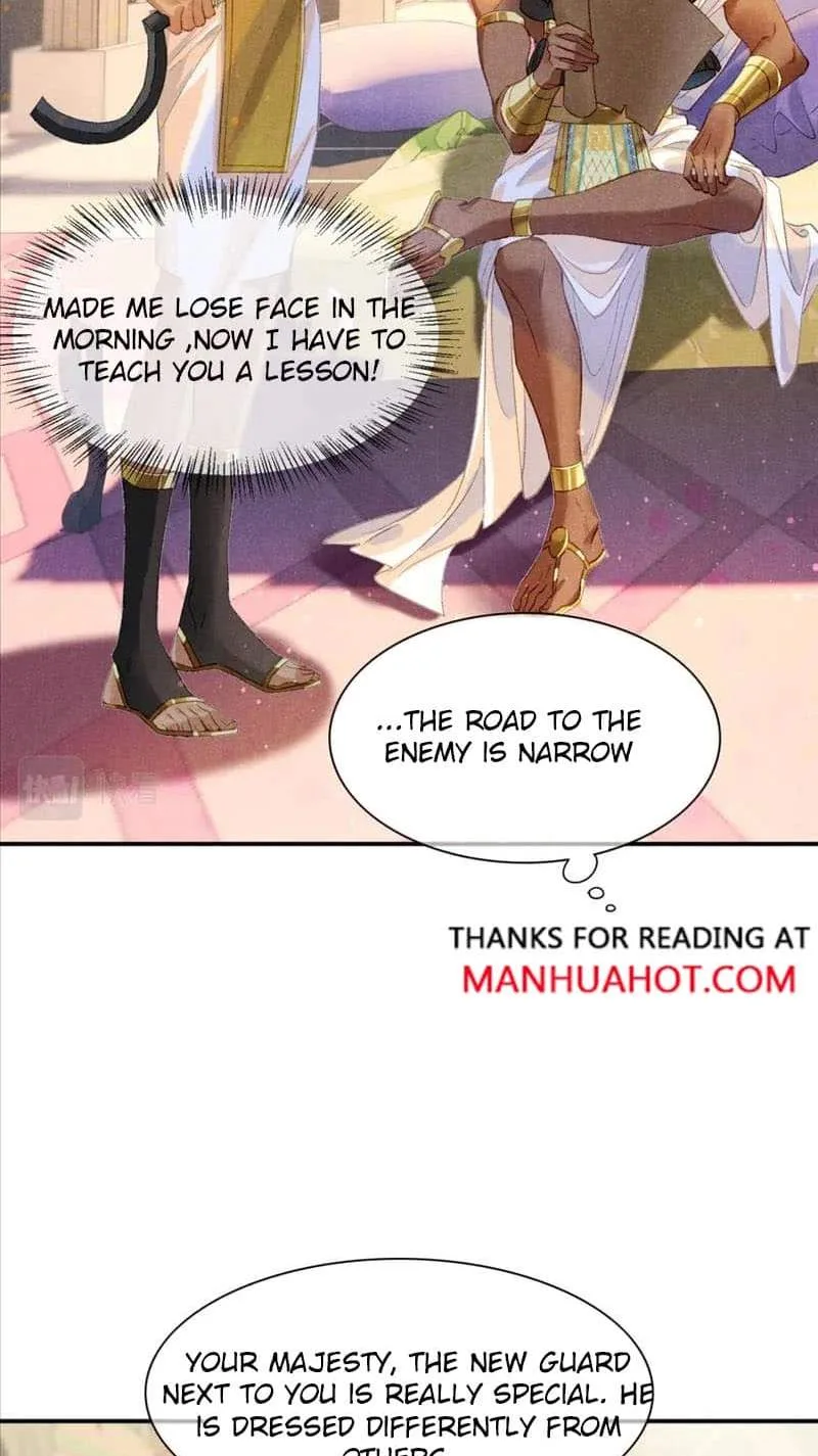The King Chapter 16 page 42