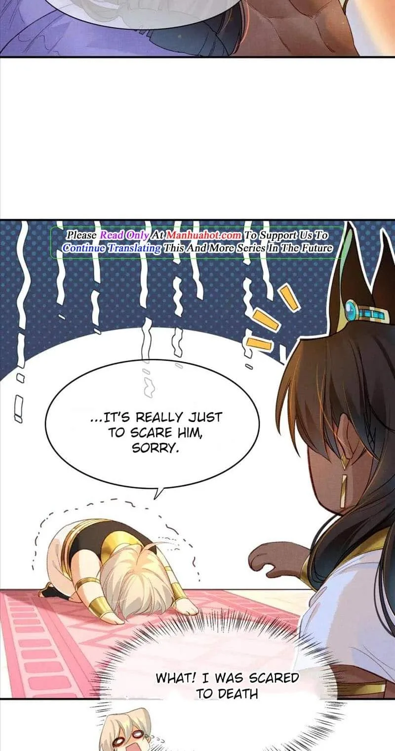 The King Chapter 17 page 23