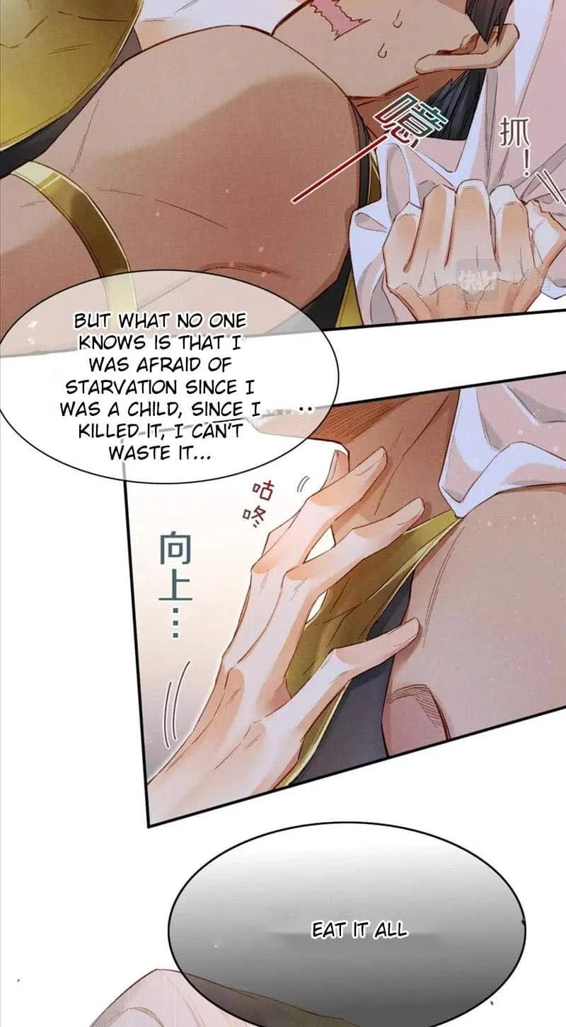 The King Chapter 17 page 6