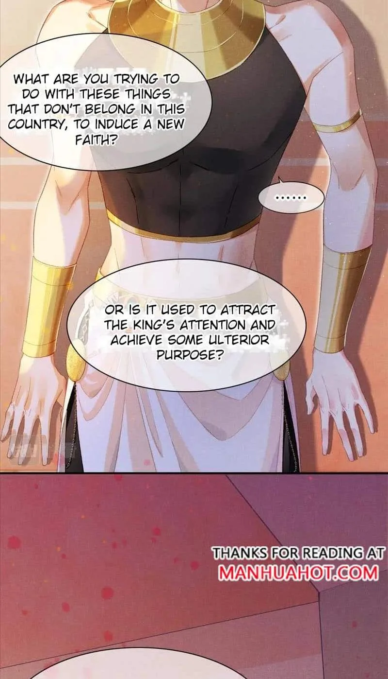 The King Chapter 20 page 30