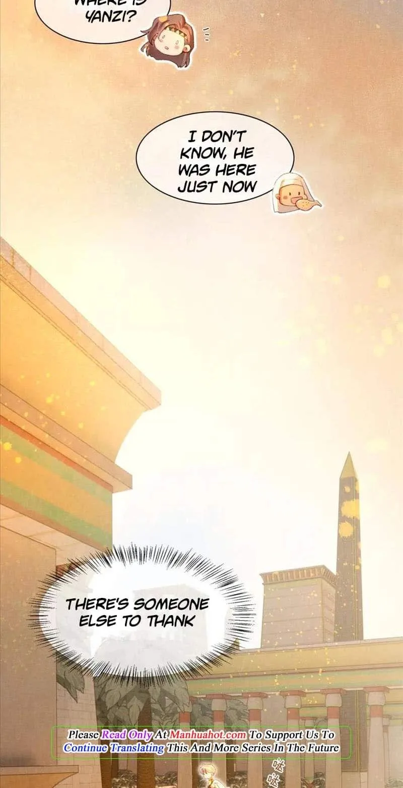 The King Chapter 19 page 18