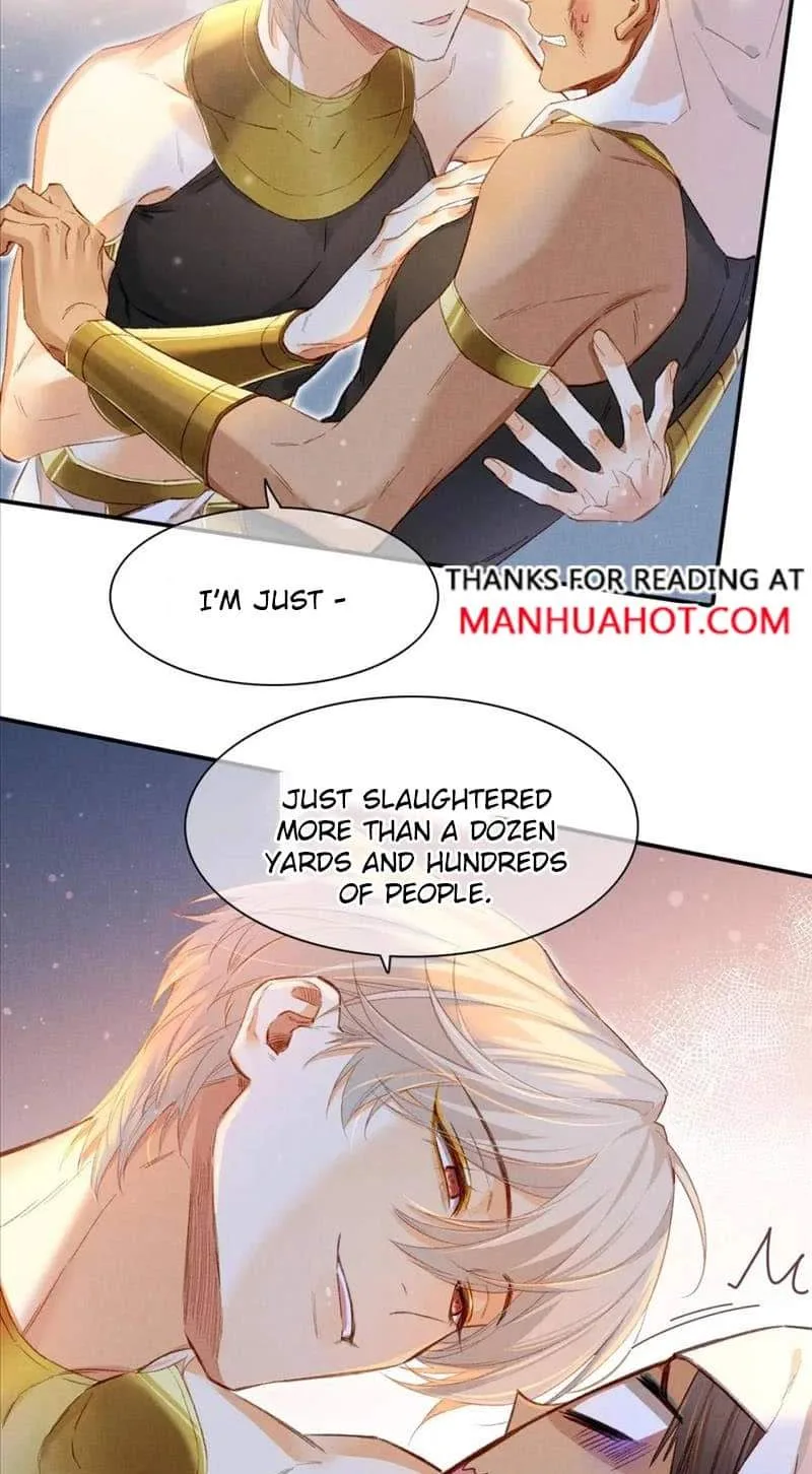 The King Chapter 17 page 5