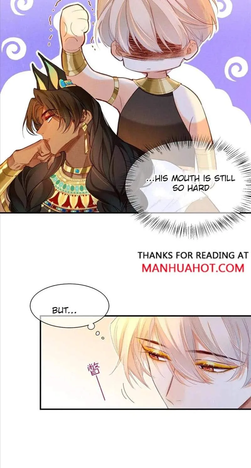 The King Chapter 17 page 32