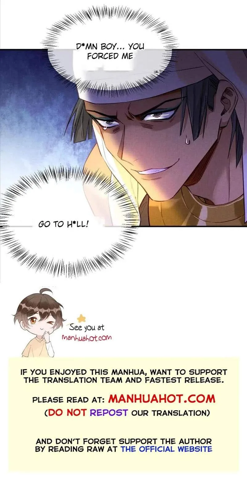 The King Chapter 17 page 43