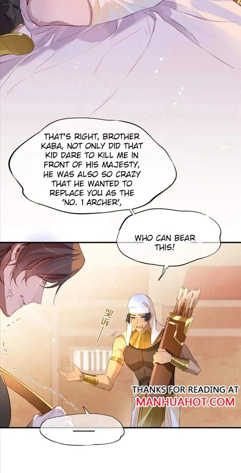 The King Chapter 17 page 42