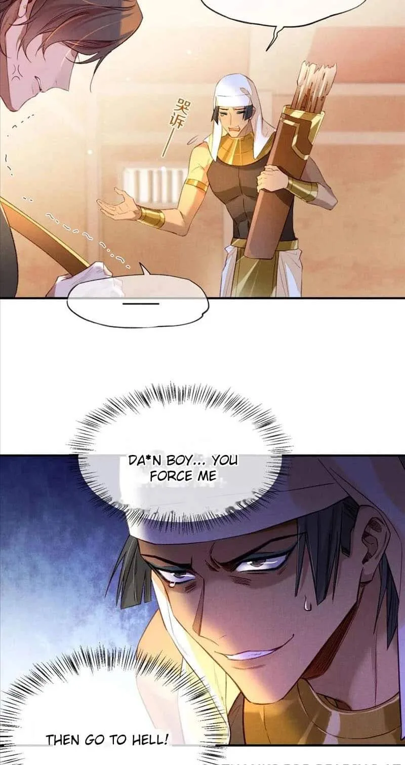 The King Chapter 18 page 3