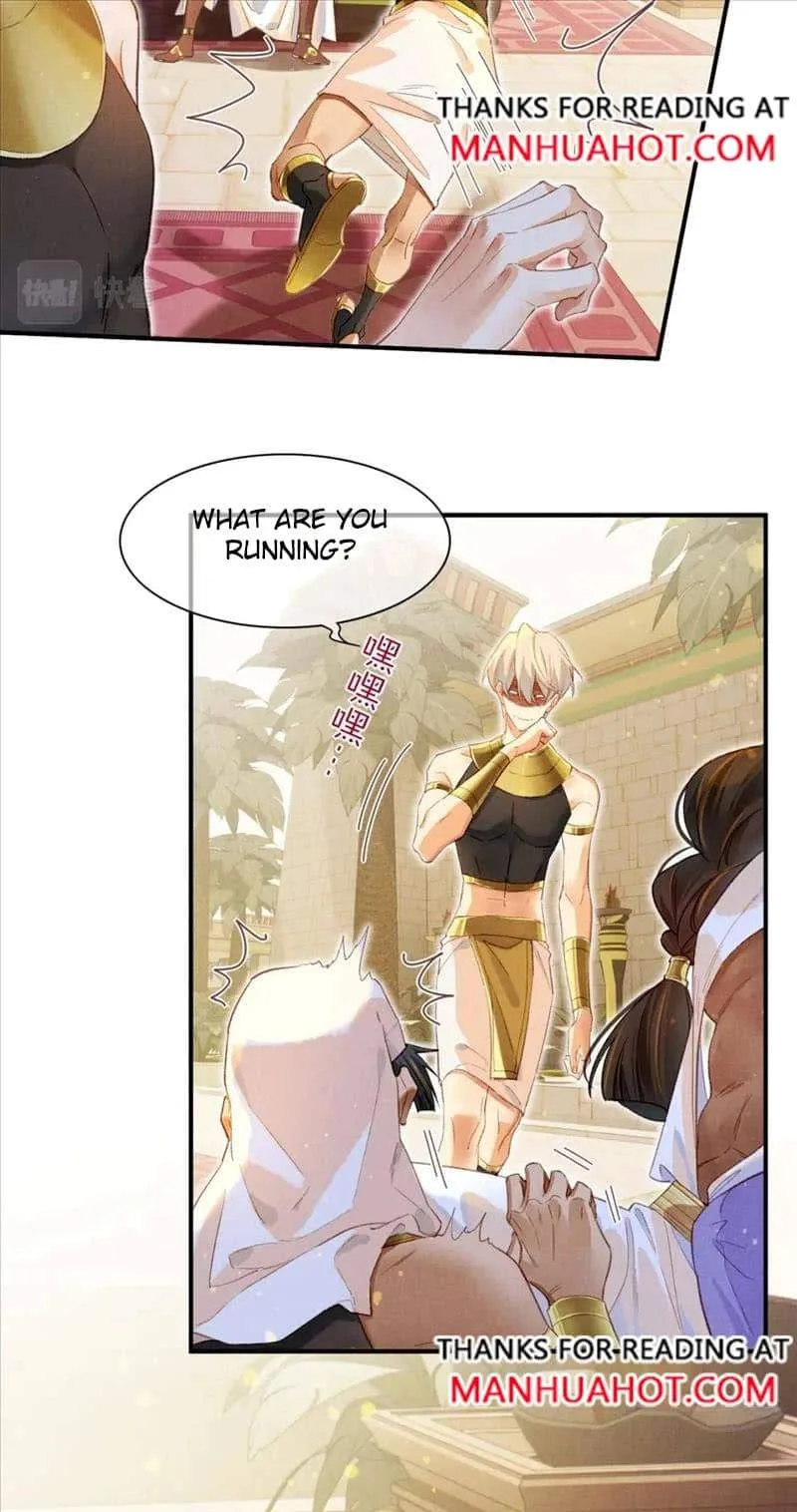 The King Chapter 17 page 10
